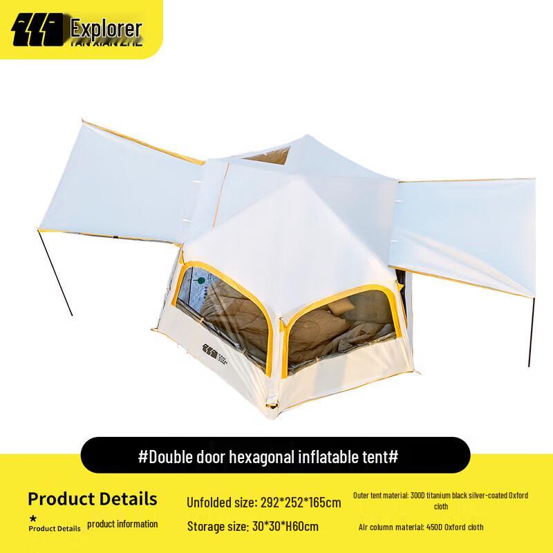 Explorer Hexagonal Automatic Inflatable Camping Tent