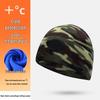 Thick Fleece Ear-Protective Winter Motorcycle Helmet Liner