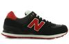 Men's Sneakers New Balance 574 'Picnic Pack'