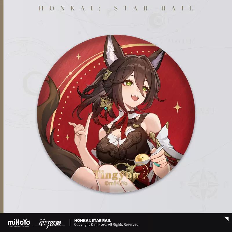 Sunsyea Honkai Star Rail Official Merch miHoYo Original Authentic XJLX Series Badge Vol.1 Dan Heng Blade Kafka Dr. Ratio