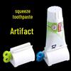 Creative Manual Toothpaste and Cleanser Squeezer for Kids