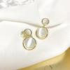 S925 Silver Needle Cat's Eye Stone Earrings - Versatile, High-End Japanese Korean Design