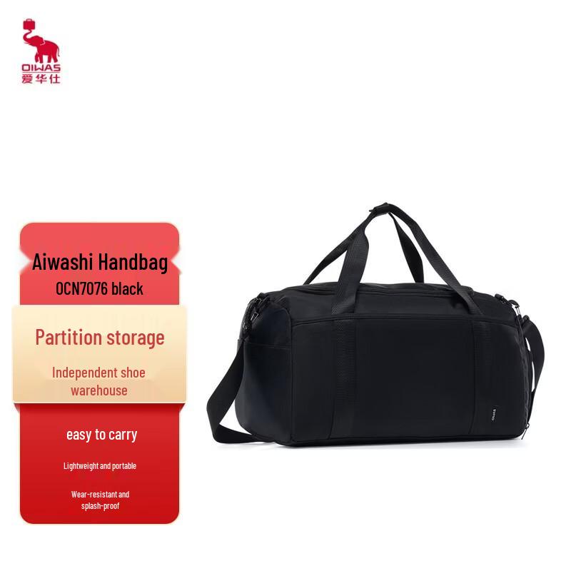OIWAS Casual Sports Travel Crossbody Bag
