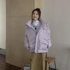 Stylish Korean Winter Down Jacket for Older Girls: Thick, Warm, Versatile