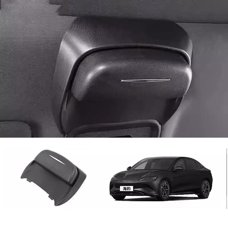 For BYD Seal 2022 2023 2024 Sunglasses Secure Eyewear Ceiling Storage Box Glasses Case Interior Modification Accessories Standard style