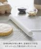 Yamazaki Jitsugyo 1411 Silicone Rolling Pin with White W3 X D3 X Dishwasher 2WAY Specifications Skipper, H30cm, Tower, Safe, Stretching, Cutting,