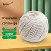 Cotton Packaging Bundling Rope