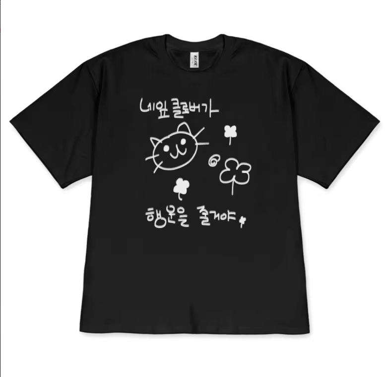 Cute Korean Lucky Cat Clover Graphic Tshirt Kawaii Cat Doodle Print Short Sleeve Casual Tee For Unisex Unisex Stylish Versatile