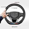 Applicable Lynk & Co Steering Wheel Cover - Carbon Fiber Handle, Ultra-thin, Universal for New Energy Vehicles 01 02 03 05 06.