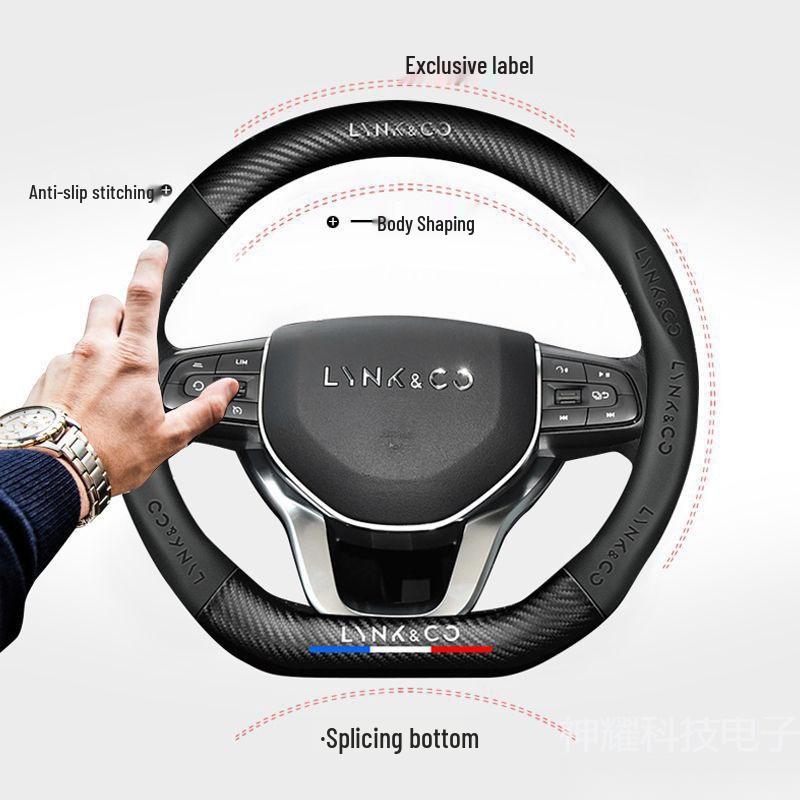 Applicable Lynk & Co Steering Wheel Cover - Carbon Fiber Handle, Ultra-thin, Universal for New Energy Vehicles 01 02 03 05 06.