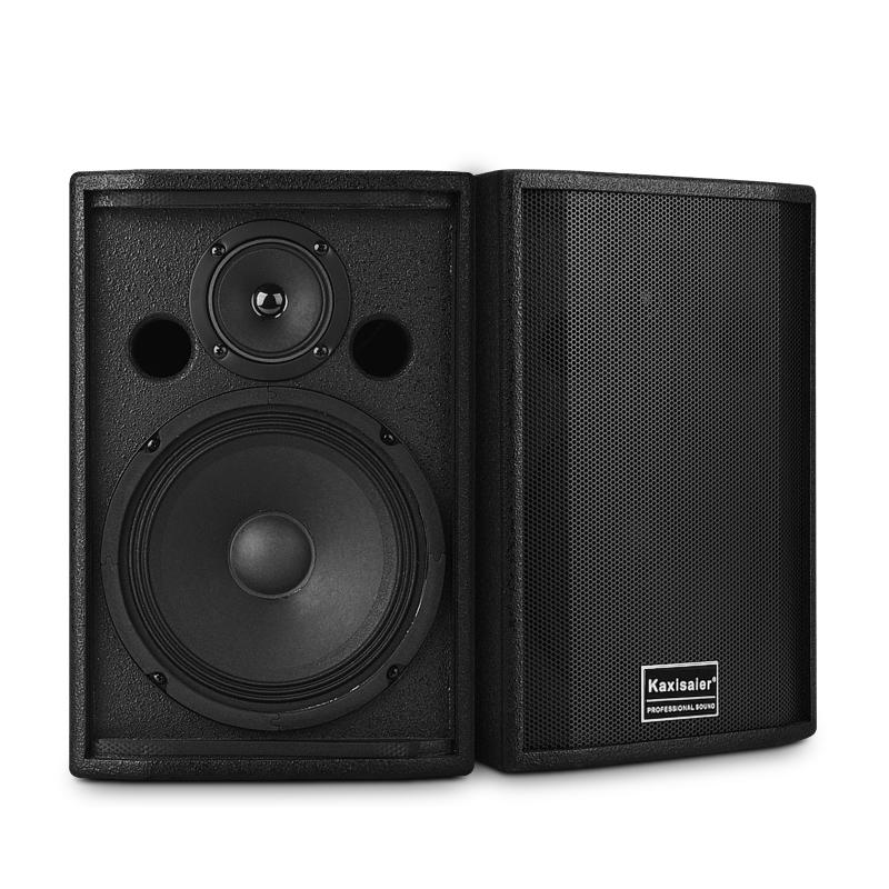 8 Inch 150W 8High Power Bass Speaker KTV Home Full-Frequency Floor Speaker Professional Private Room Meeting Stage Audio