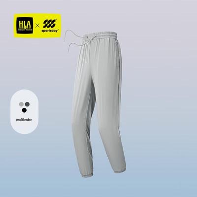 HLA Herren SPORTSDAY Elastische Cropped-Hose