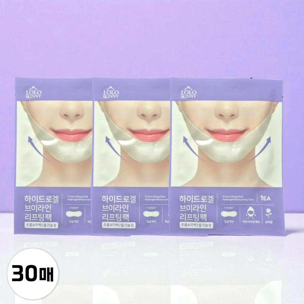 LOLO SKINNY Hydrogel V-Line Lifting Pack Collagen Gel Mask 10 Sheets 3 Boxes