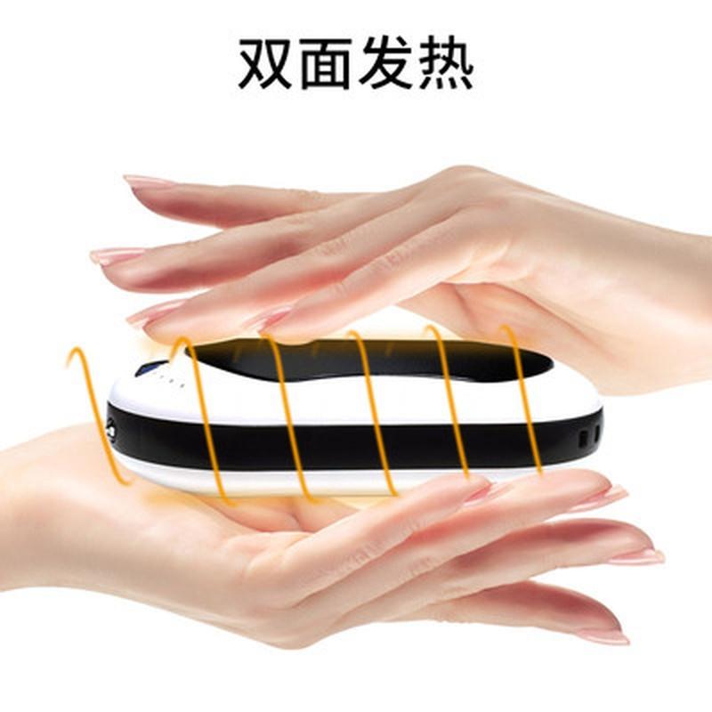 Hand Warmer 10000 MAh USB Power Bank Electric Portable Pocket Hand Warmer Digital Display Multi-Function Pocket Cloth Bag