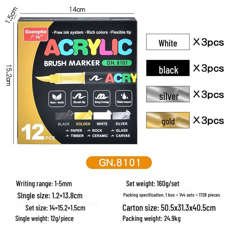 Набор акриловых маркеров Guangna 8101 с мягким наконечником для студентов и художников-граффити