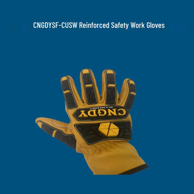 CNGDY Reinforced Waterproof Work Gloves