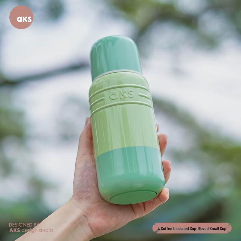 AKS 316L Stainless Steel Insulated Travel Mug