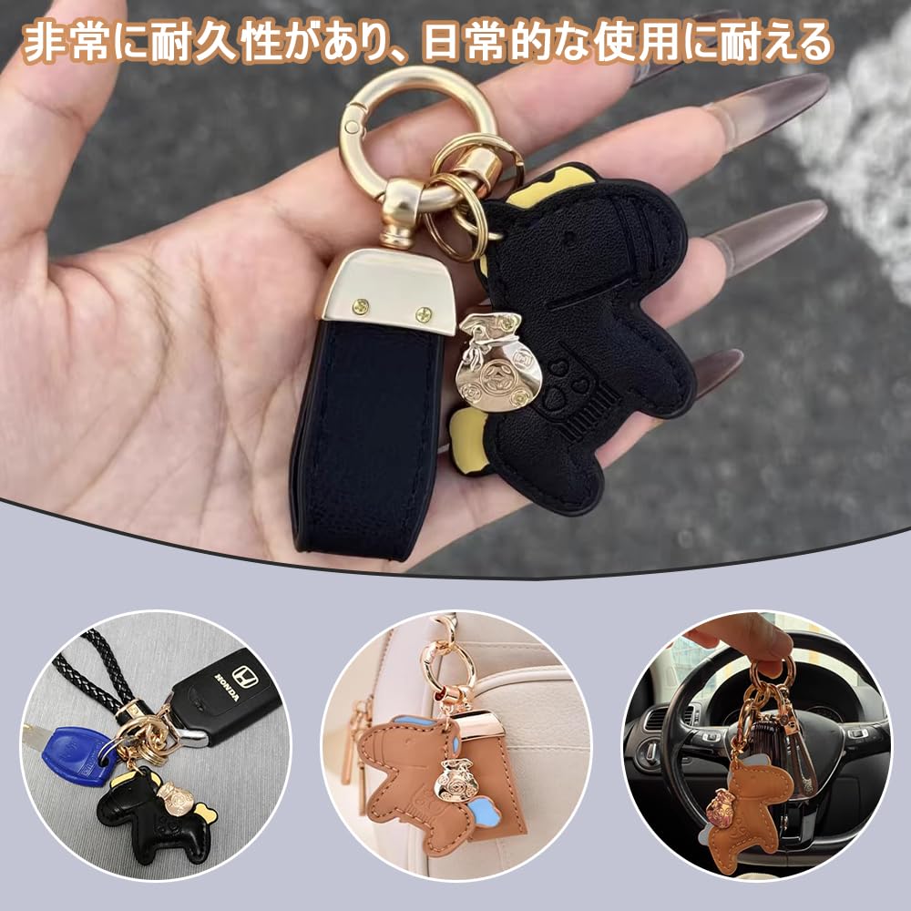 [DACAIFH] Keychain Horse 1 Piece Genuine Leather Bag Charm Cute