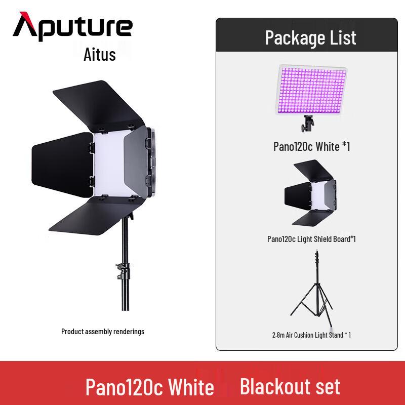 Aputure Amaran Pano 120c RGBWW LED Panel Light