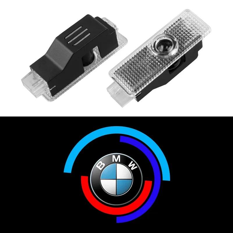 2024 New FOR BMW E84 E87 X5 E70 F25 E90 E91 F01 F02 E60 E61 F10 F15 F30 M3 M5 Car Door Light Logo Laser Projector Welcome Light