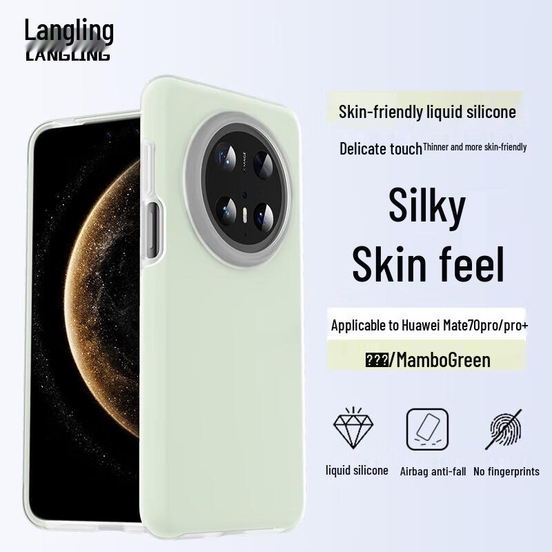 Langling Protective Phone Cases for Huawei