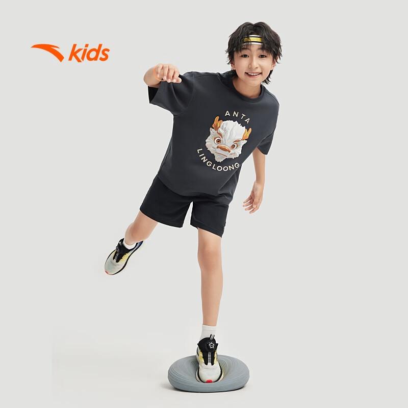 Anta Kids Dragon Tee Short Sleeve T-Shirt