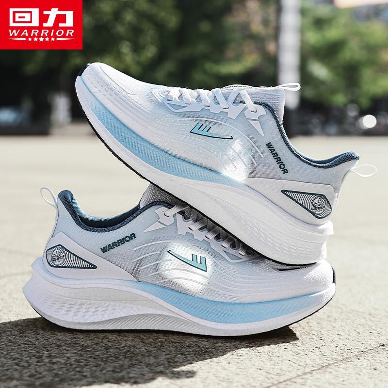 Warrior Men's Breathable Mesh Casual Sport Shoes