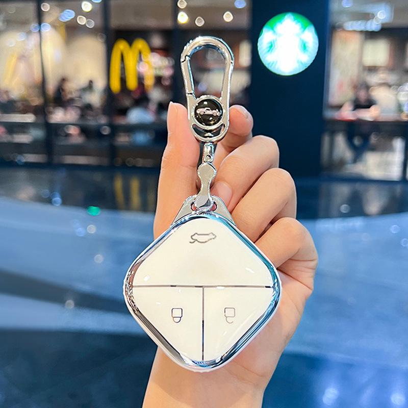 Wuling Bingo Key Cover for Hongguang Miniev, Bingo Plus, Xingguang S, Macaron, Mini GB, Jiachen - Women's Edition