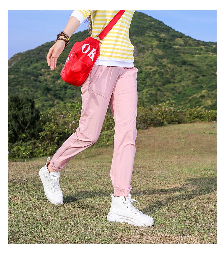 Women's Quick-Dry Elastic Outdoor Sports Pants: Lightweight, Breathable, Sweat-Wicking Joggers for Hiking & Mountain Climbing.