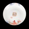 Tang Hui 12-Piece Chinese Retro Ceramic Tableware Set