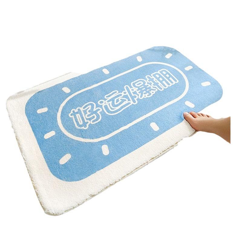 Home Bathroom Floor Mat Bathroom Absorbent Non-slip Mat Bedroom Door Door Mat Bathroom Toilet Mat Entrance Carpet