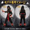 Halloween Costume Children Boys Ninja Outfit Shinobi Set Long Sleeve Kids Cool Disguise Theme Park Party Event Photography Use
