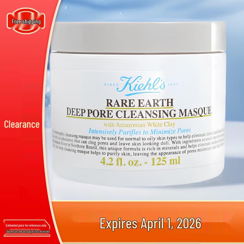 

Kiehl s Amazonian White Clay Mask