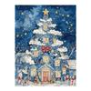 Wooden Irregular Christmas Tree Jigsaw Puzzle and Piggy Bank Gift