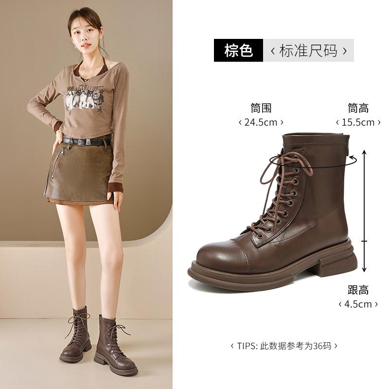 Augustine Martin Boots Women's 2025 New Autumn Platform Merard British Short Boots Western Knight Boots