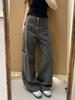 Extra Long Grey Wide-Leg Cargo Jeans for Women - Loose High Waist, Slimming, Straight-Leg, Floor-Length