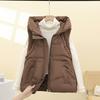 2025 Autumn New Down Cotton Vest Women's Short Knitted Splicing Hooded Vest Cotton Vest Vest Jacket Tide