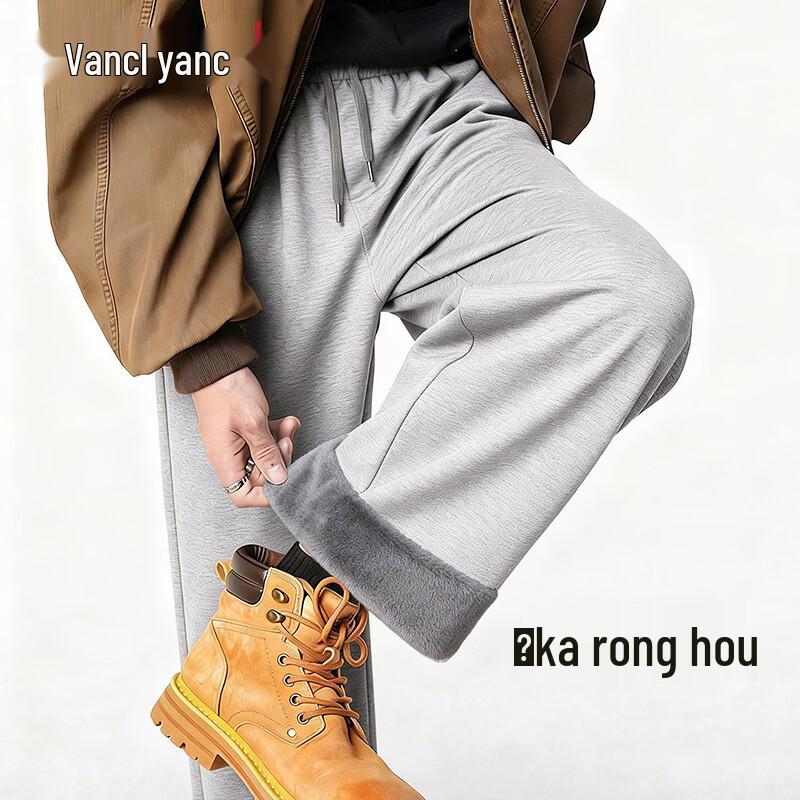 VANCL Men s Winter Fleece-Lined Loose Casual Sweatpants L
