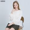 Ozoc Puff Sleeve Peplum Blouse