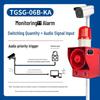 Sound and Light Alarm Device with Power-On Switch, Waterproof Security System, and Voice Remote Alert