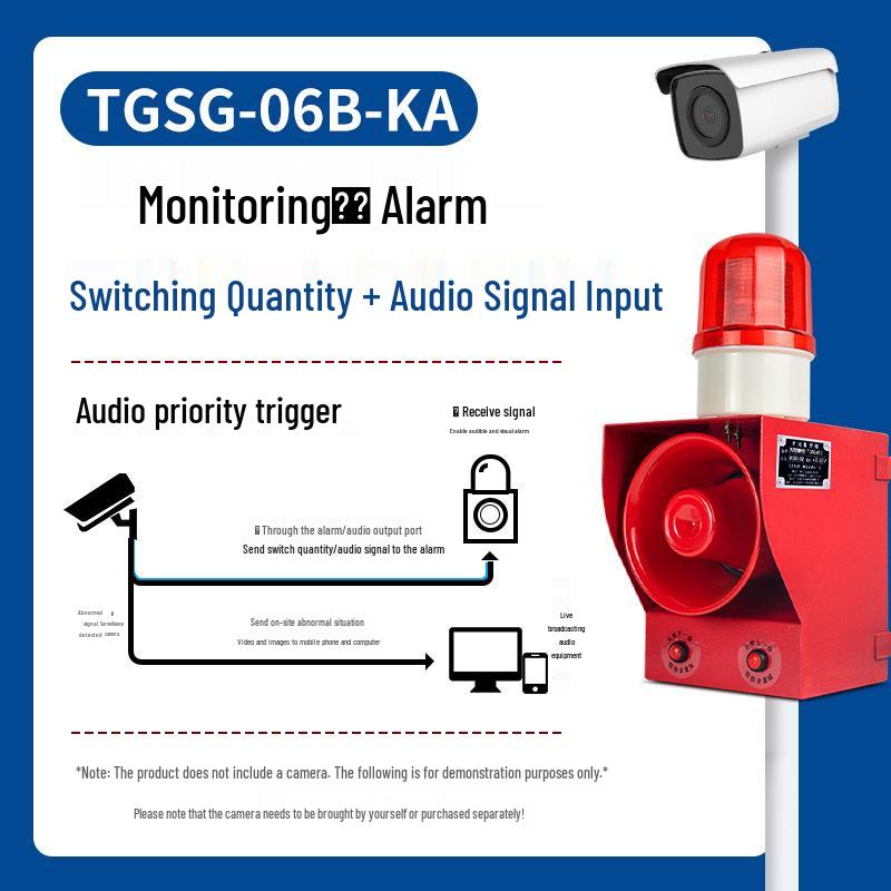 Sound and Light Alarm Device with Power-On Switch, Waterproof Security System, and Voice Remote Alert