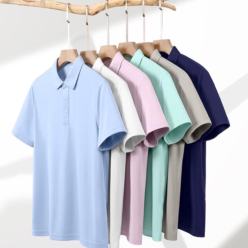 Fengmao Unisex Custom Logo Ice Cool Dry Short Sleeve Polo Shirt
