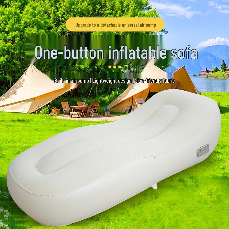OEING Portable Automatic Inflatable Air Bed