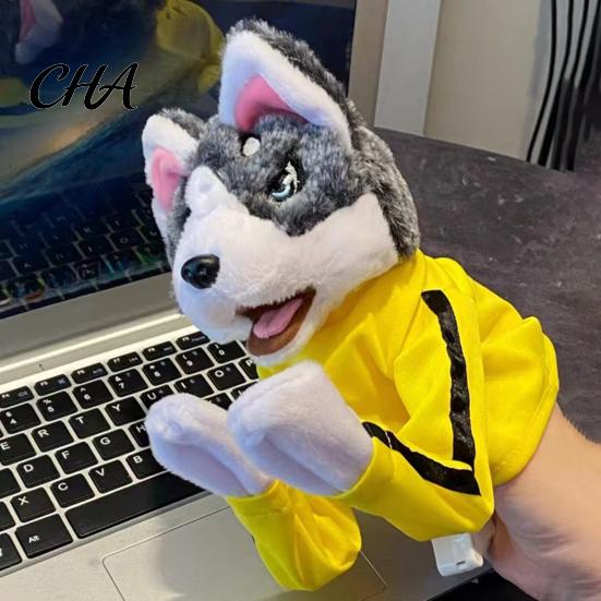 Sounding Plush Toys for Pets Boxing Husky Hand Puppet, Animal Fighting Glove Toy with Sound Daily Pet Interaction Effects, Puppets Kung Fu Dog Gloves