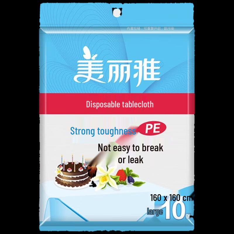 Meiliya Extra Large Disposable Tablecloth (8-Pack)