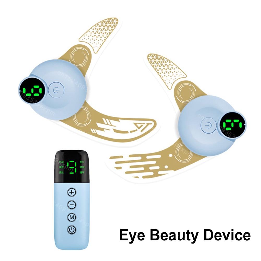 

Массажер для глаз с микротоками EMS, импульсный, массаж уменьшает темные круги, отечность глаз, антивозрастной, подтягивает и укрепляет кожу