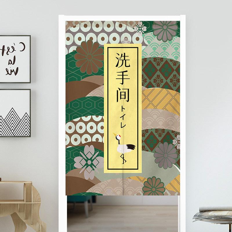 Japanese Door Curtain Cherry Blossom Chrysanthemum Ocean Wave Kitchen Doorway Partition Curtain Bedroom Bathroom Half Curtain