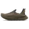 Hoka Restore Tc Dark Olive 1134532-DOBLC