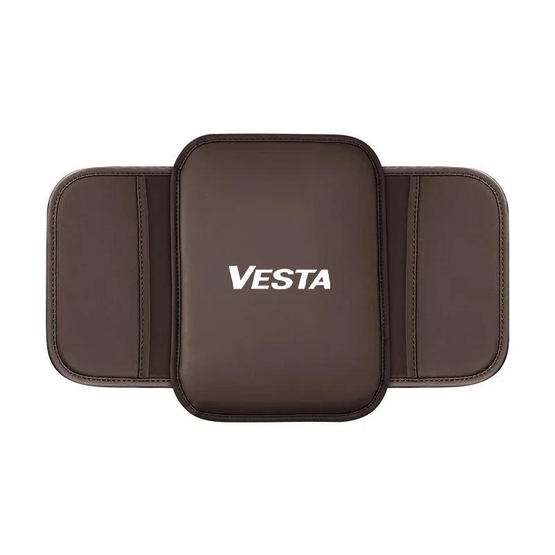 Leather Car Armrest Box Pad Center Console Arm Rest Protector Storage Pocket for LADA VESTA Car Accessories Interior