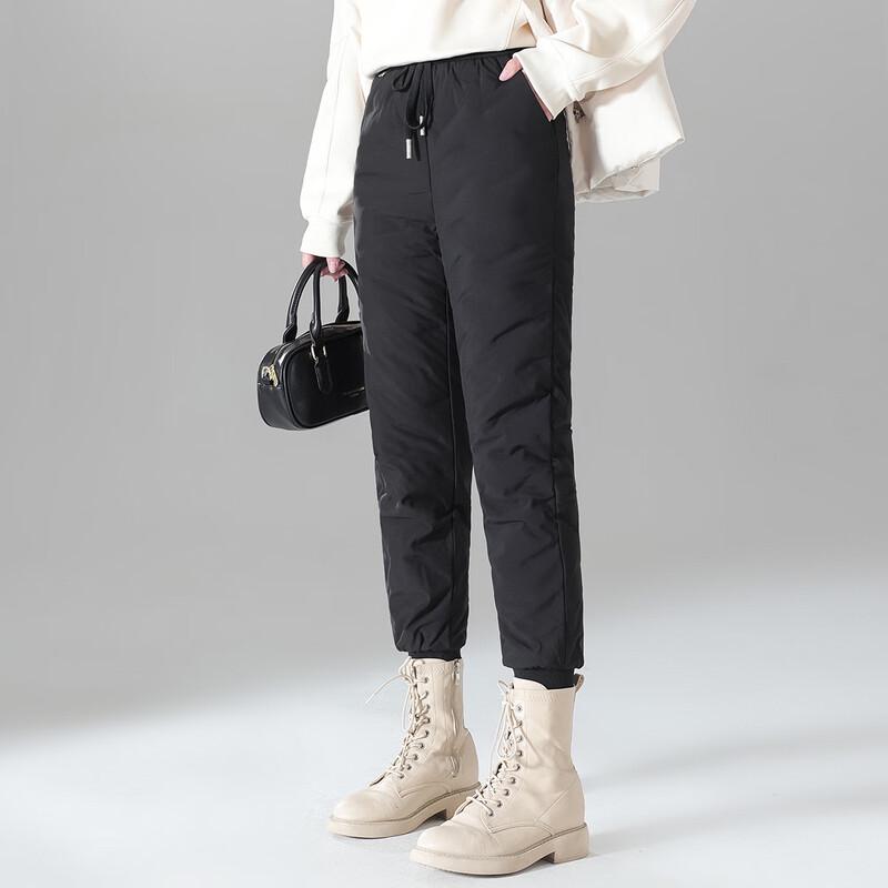 Yalu Women's Cuffed 90% Duck Down Casual Pants